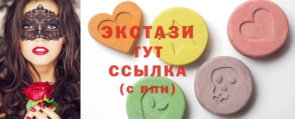 дживик Абаза