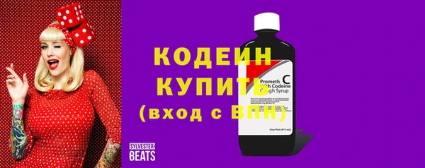 кокс Нефтегорск