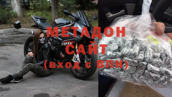 прущие крисы Алзамай