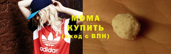 прущие крисы Алзамай