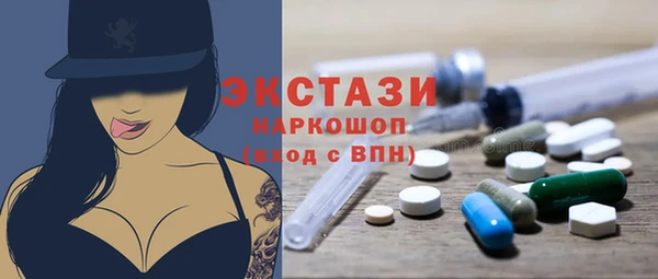 кокс Абдулино