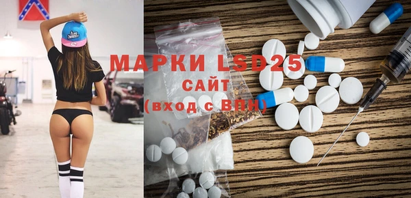 наркотики Нея