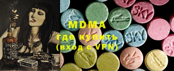 прущие крисы Алзамай