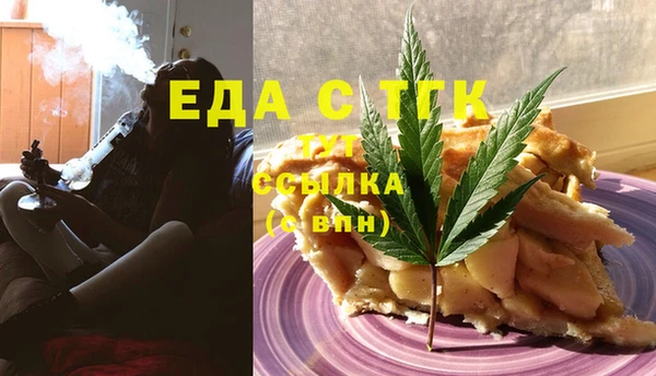 прущие крисы Алзамай